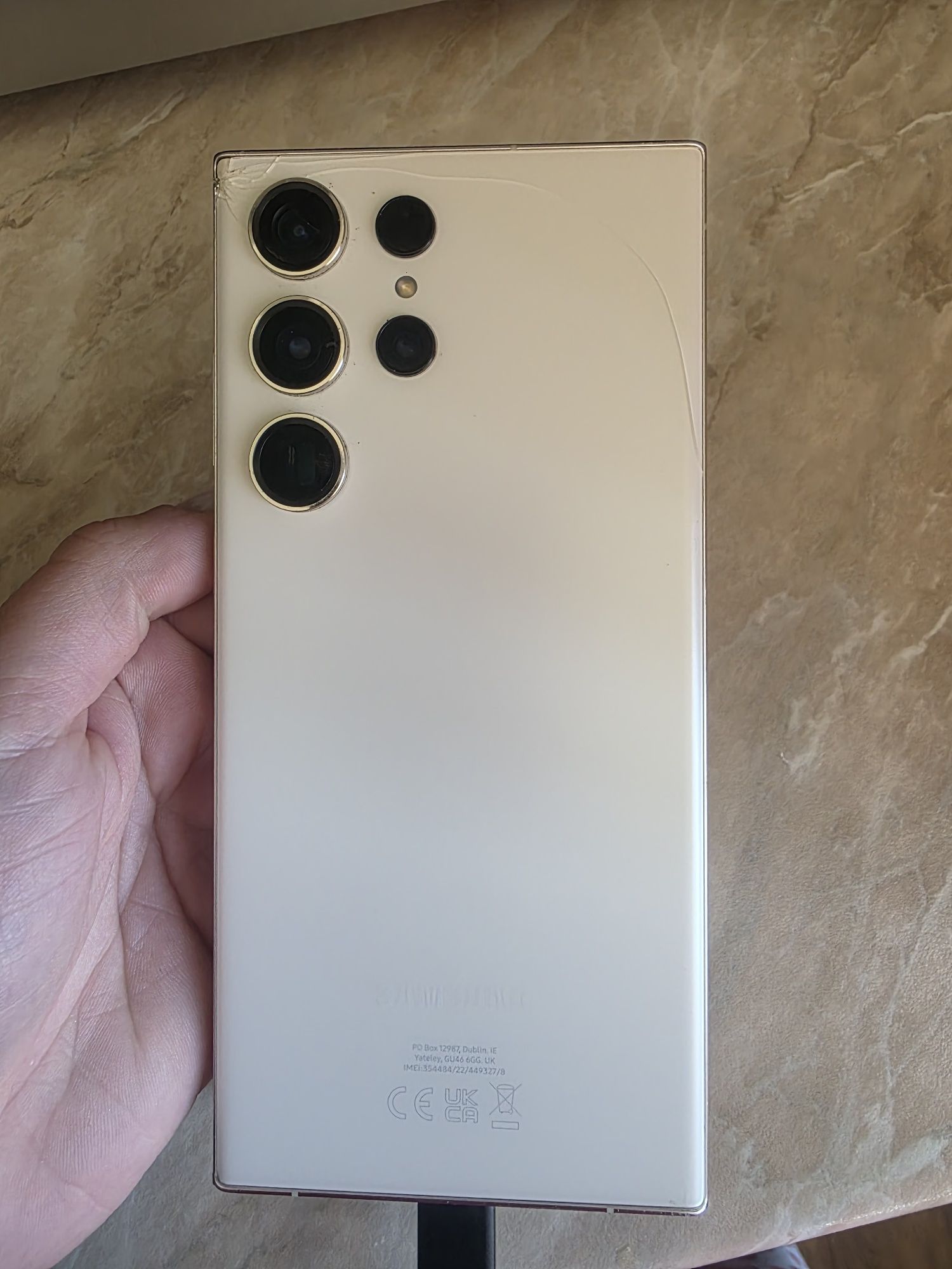 Samsung Galaxy S23 Ultra