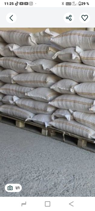 Furaj amestec pt animale