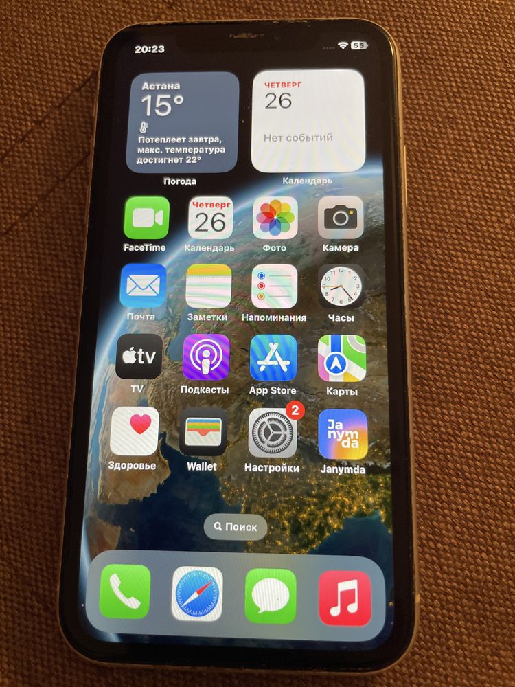 iphone продам в отличном состоянии