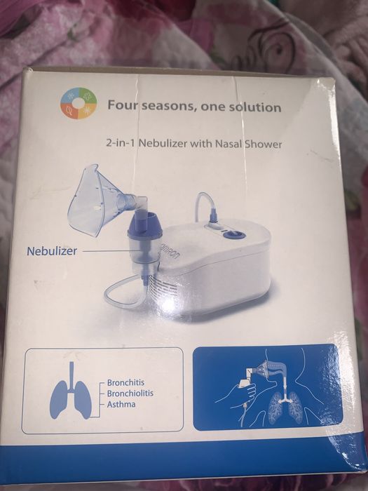 Ингалятор компрессорный