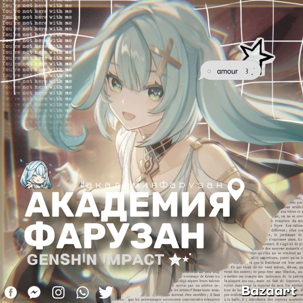 делаю аватарки на заказ.