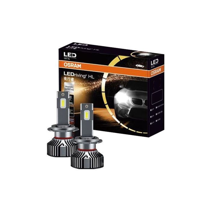 Osram led 45w оригинал