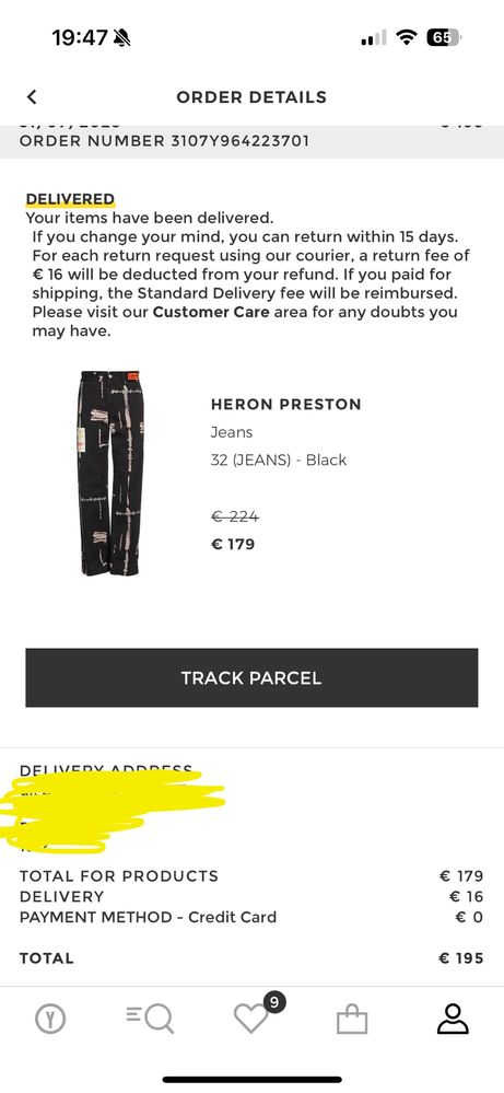 Heron preston дънки