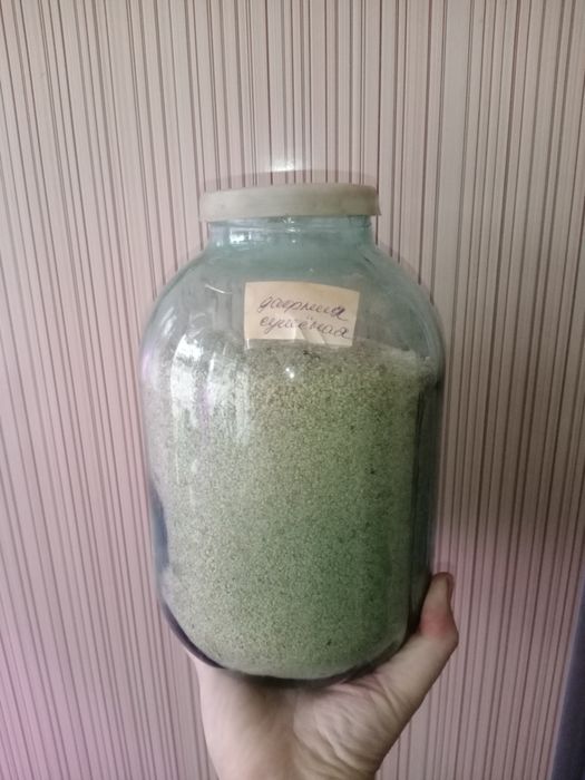 Дафния сушёная для рыбок