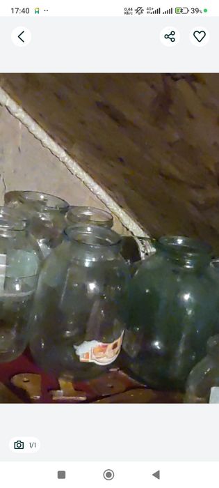 Банки стеклянные под закрутку