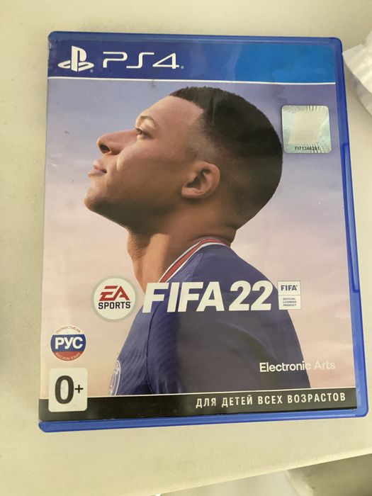 Диск для пс 4 и для пс 5 фифа 22