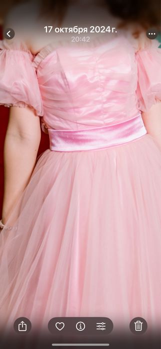 Платье праздничное длинное