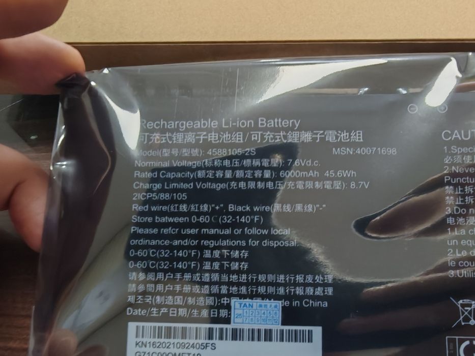 Батерия за Toshiba Dynabook Satellite pro лаптопи - нова 4588105-2S