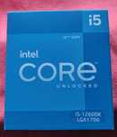 Procesor GAMING Intel i5 12600K Alder Lake, 3.7GHz, 20MB, Socket 1700
