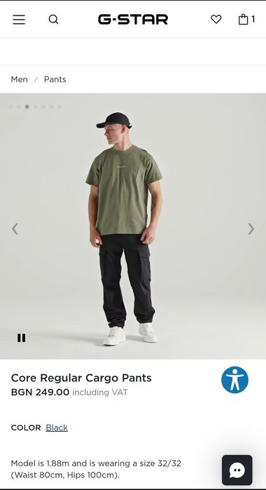 Карго панталон G-Star Raw Core W33 L32 нов мъжки черен оригинален