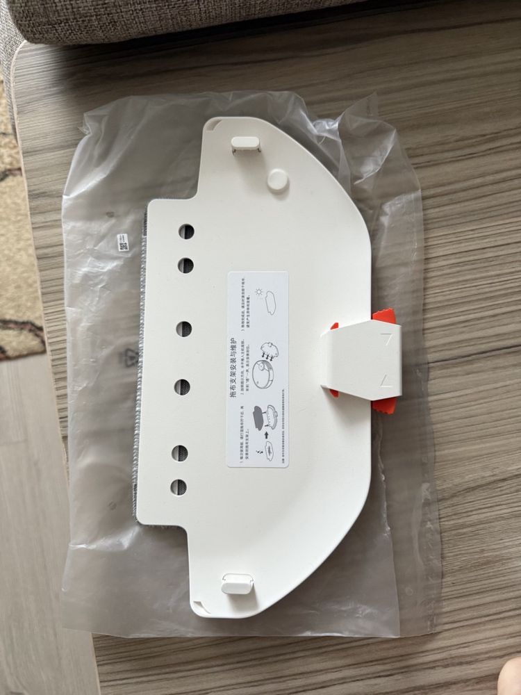 Пылесос робот Xiaomi mijia mop 3C