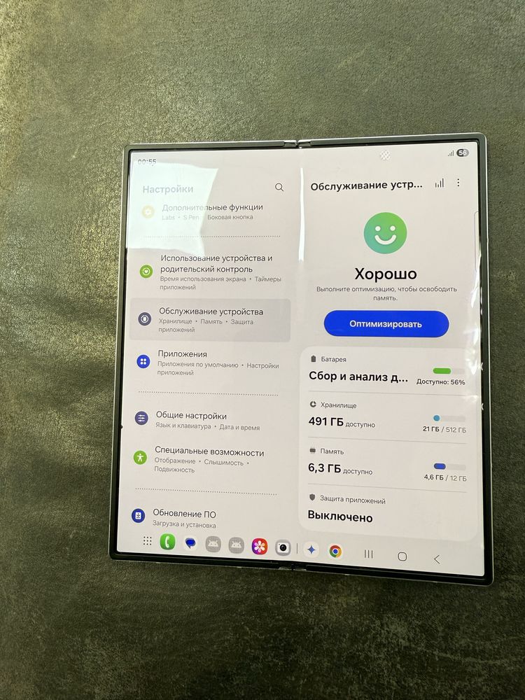 Samsumg Fold 6 12.512gb