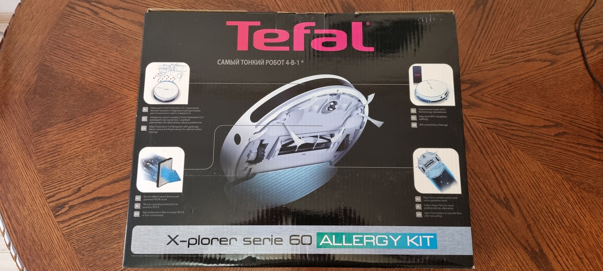 Робот Пылесос Tefal