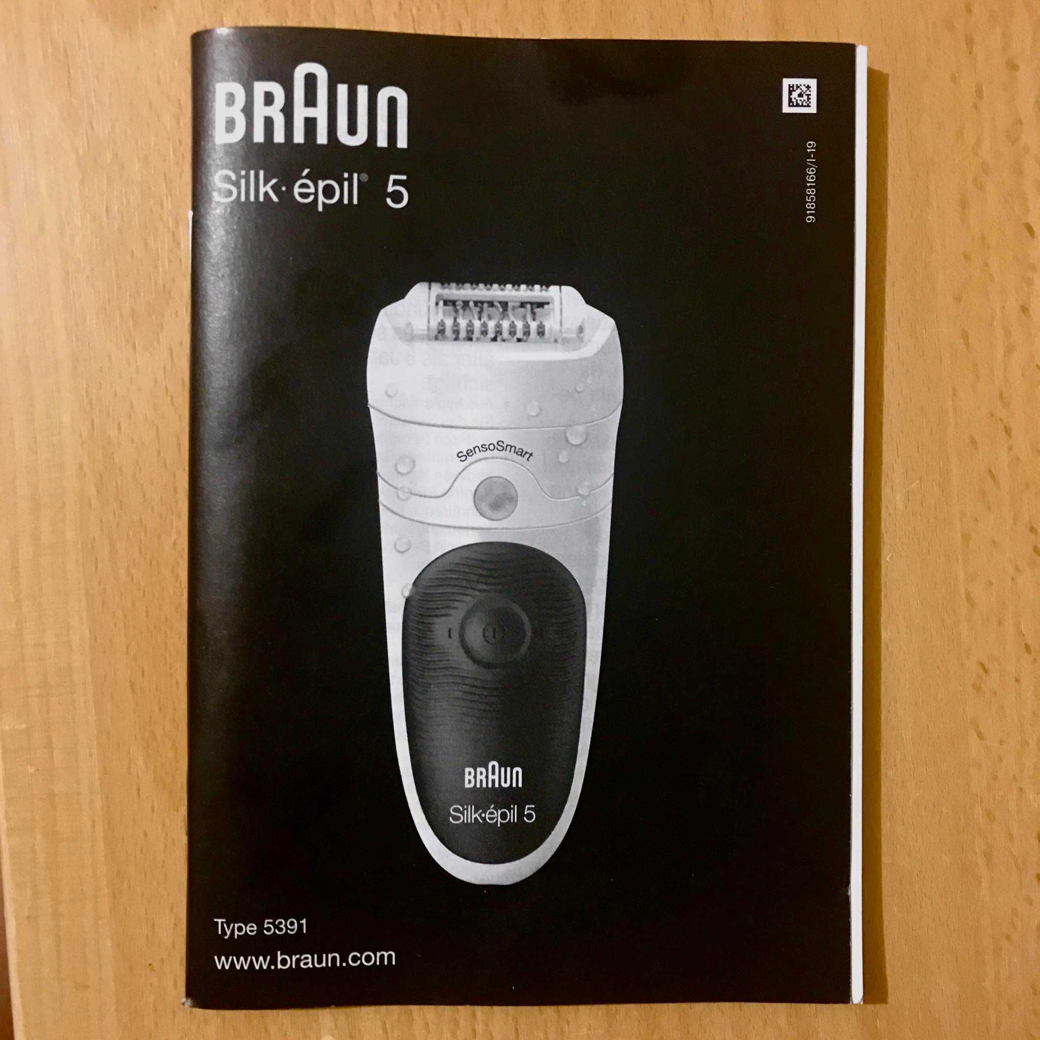 НОВ ! Епилатор BRAUN, Sensosmart SES 5500, Wet&Dry - розов