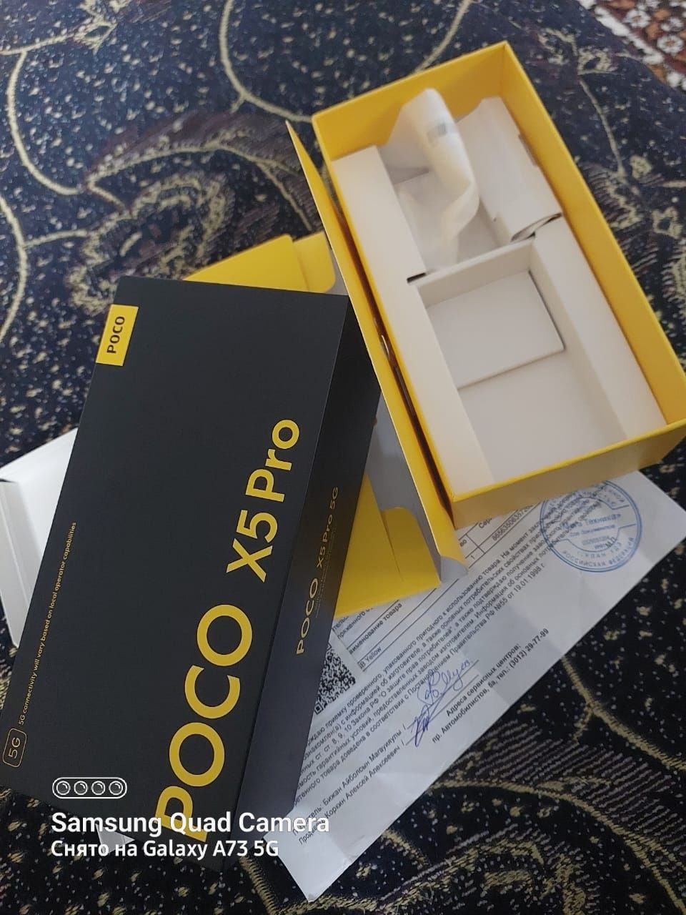 POCO x5 pro телефон