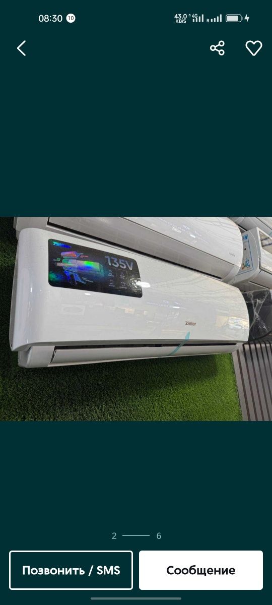 Kandidsoner Ziffler 12 Elba DC Invertor 135/265v 
3/10 garyantiya