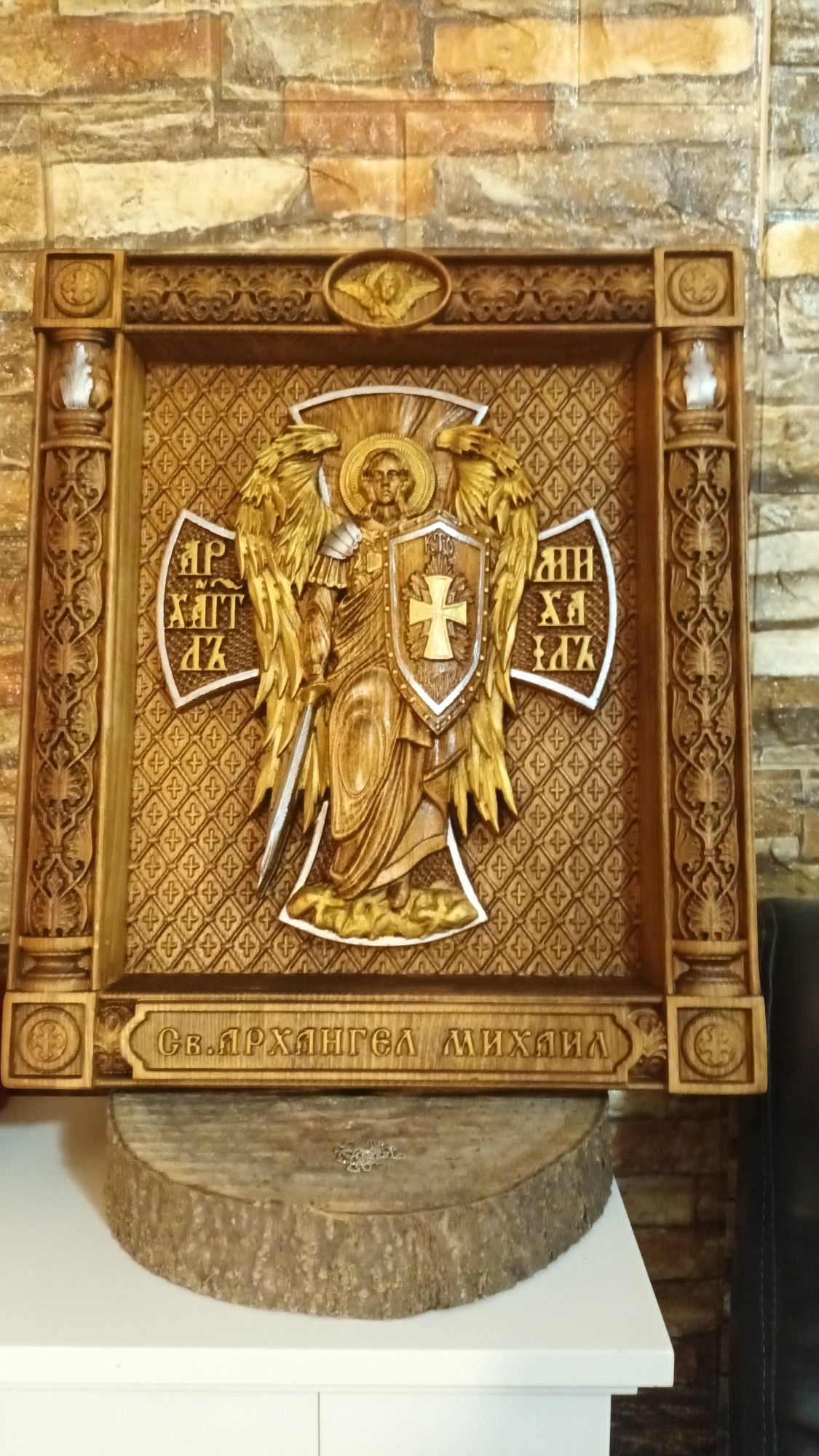 Икона.св.Георги.Николай,Михаил и др.