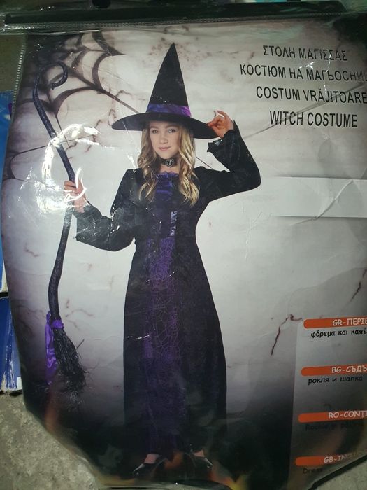 Costum majoreta/costuk vrajitoare