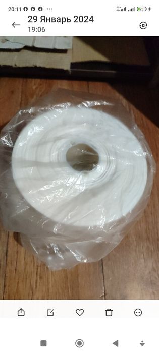 лента фум производственная