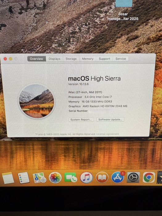 Apple iMac 27 inch - i7 Quad-Core, 16GB ram, HDD 1TB