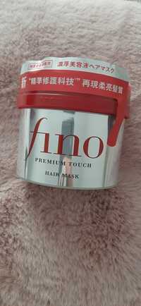 Masca de par Shiseido Fino Premium Touch Japonia