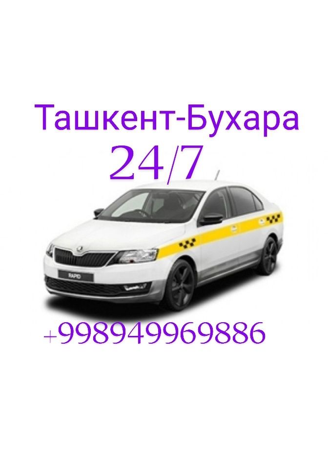 Buxoro Toshkent taksi