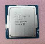 Procesor Intel i5 11600k | Socket 1200 | Rocket Lake