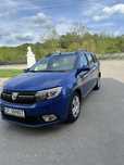Vând Dacia Logan Mcv 1.5 Diesel