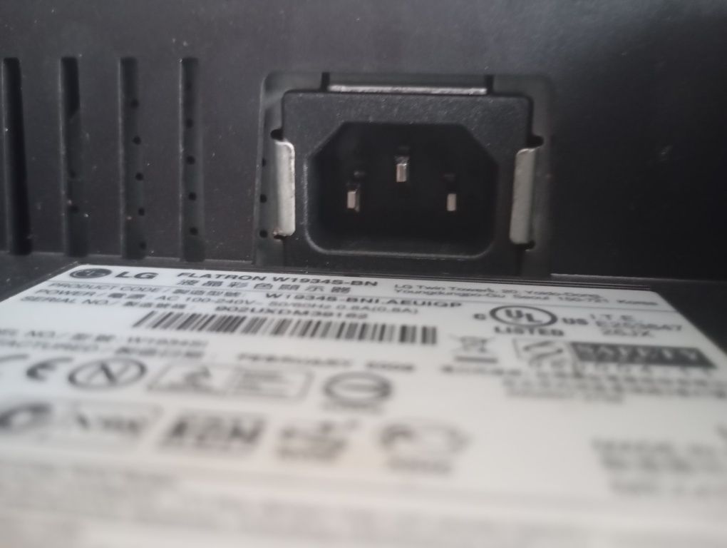 Monitor LG in stare ne foarte bună