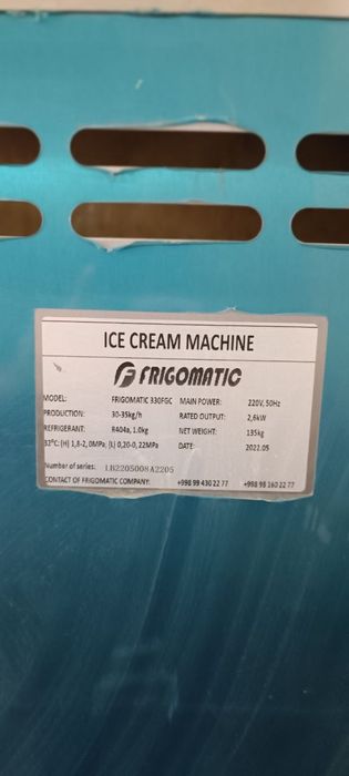 Мороженое аппарат MUZQAYMOQ apparat