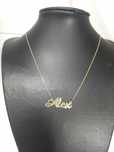 lant nume alex aur 14k (m3) star amanet