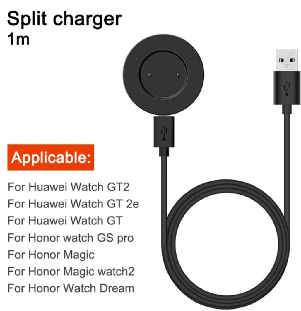 Оригинални зарядни за Huawei GT4 GT3 GT2 Honor 8