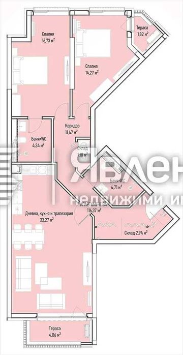 Продава се Тристаен апартамент в София, Младост 4 - 136 кв.м за 1000 €/кв.м - Снимка #6