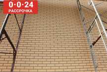 Фасадные панели, термопанели(кирпич)  от 2500  тнг/м2