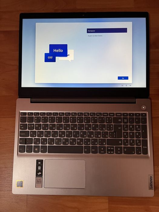 Прадавам Lenovo ideaPad 3 15IML05