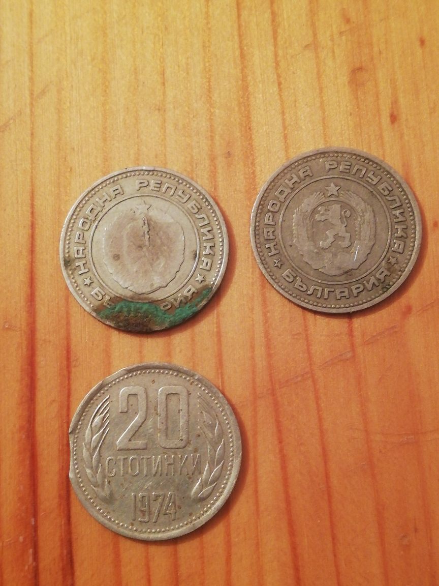 Монети е матричен дефект