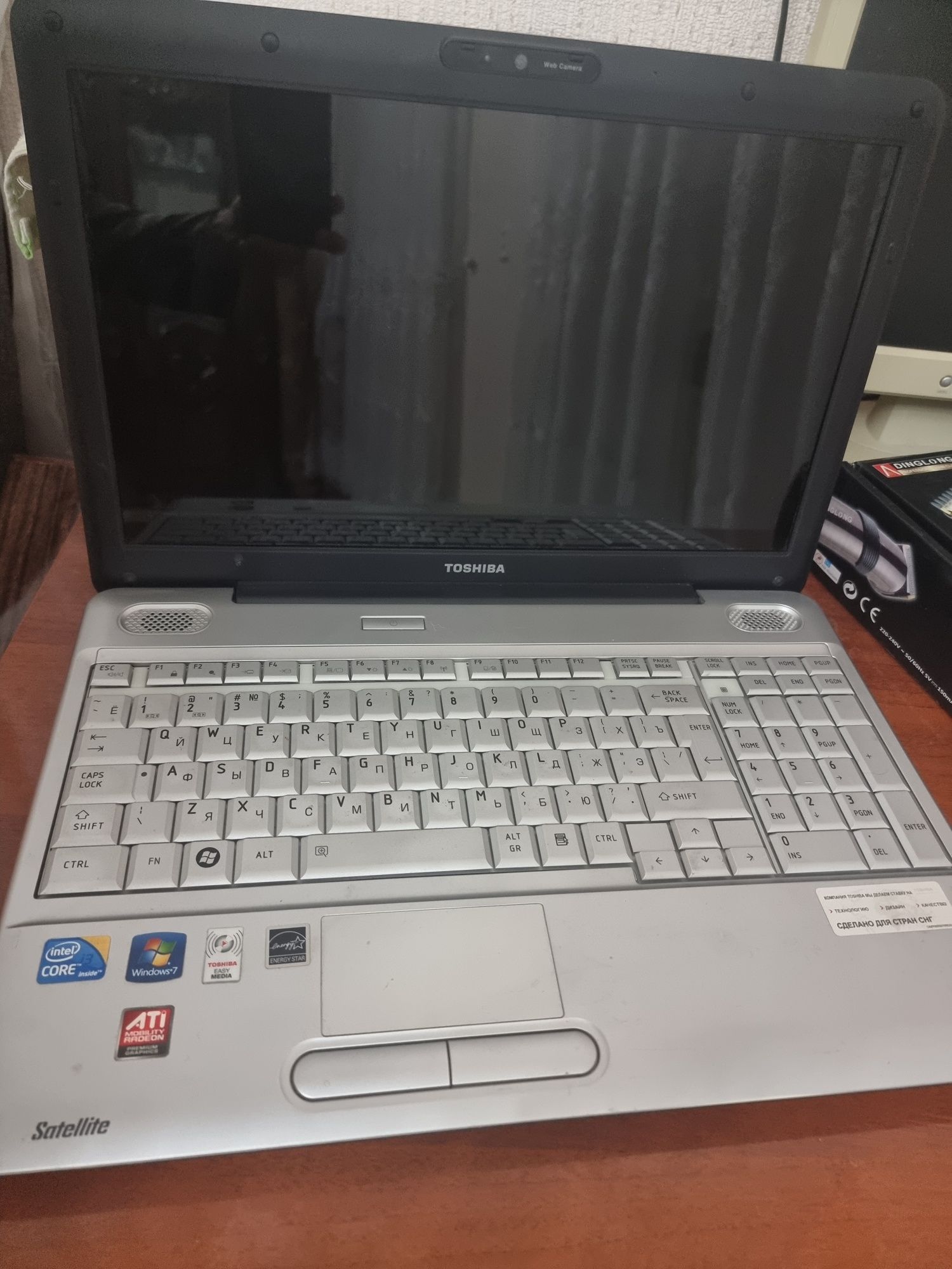 Note book сотилади