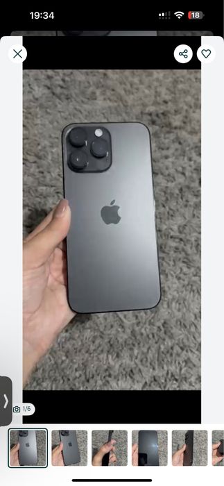 Айфон 14 про макс 256 гб