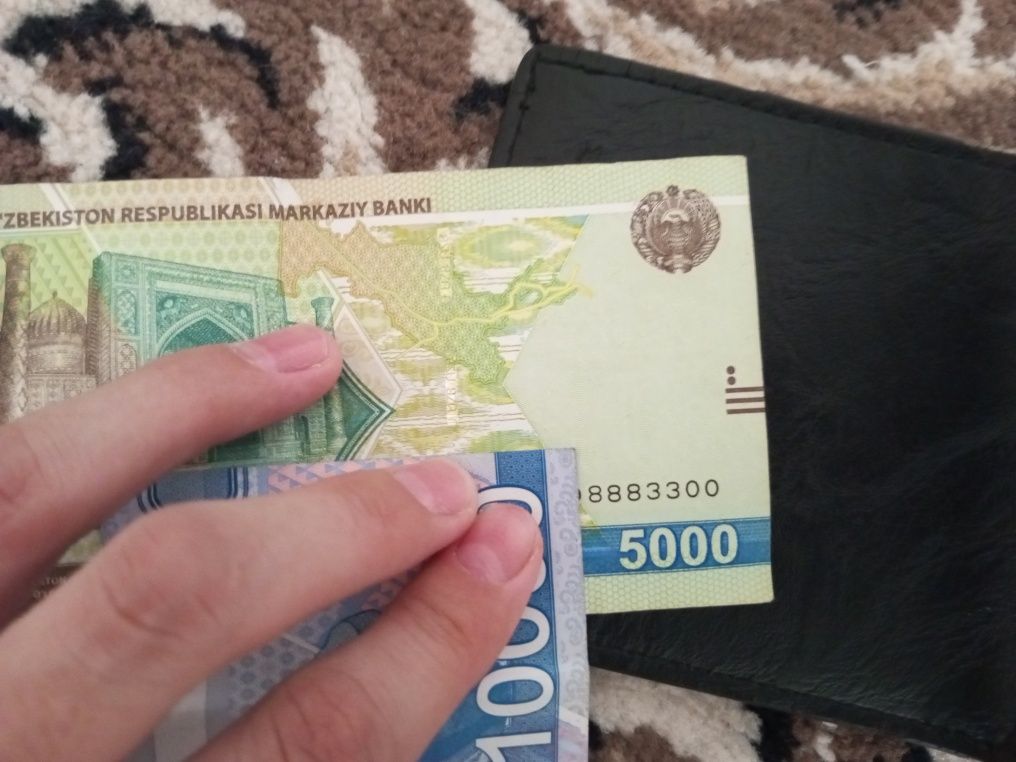 5000тыс сум с красивыми цифрами