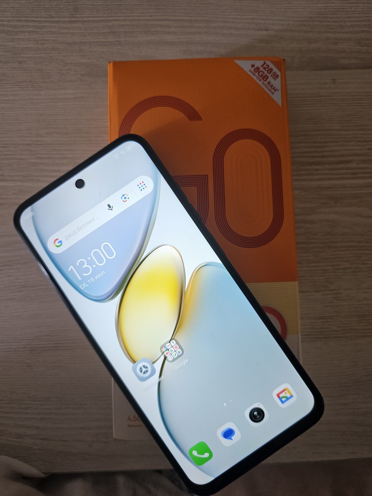 Tecno spark go 1