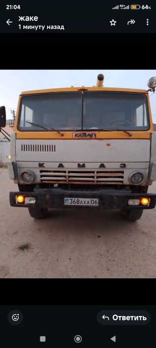 Продам  Самосвал 10 тонн