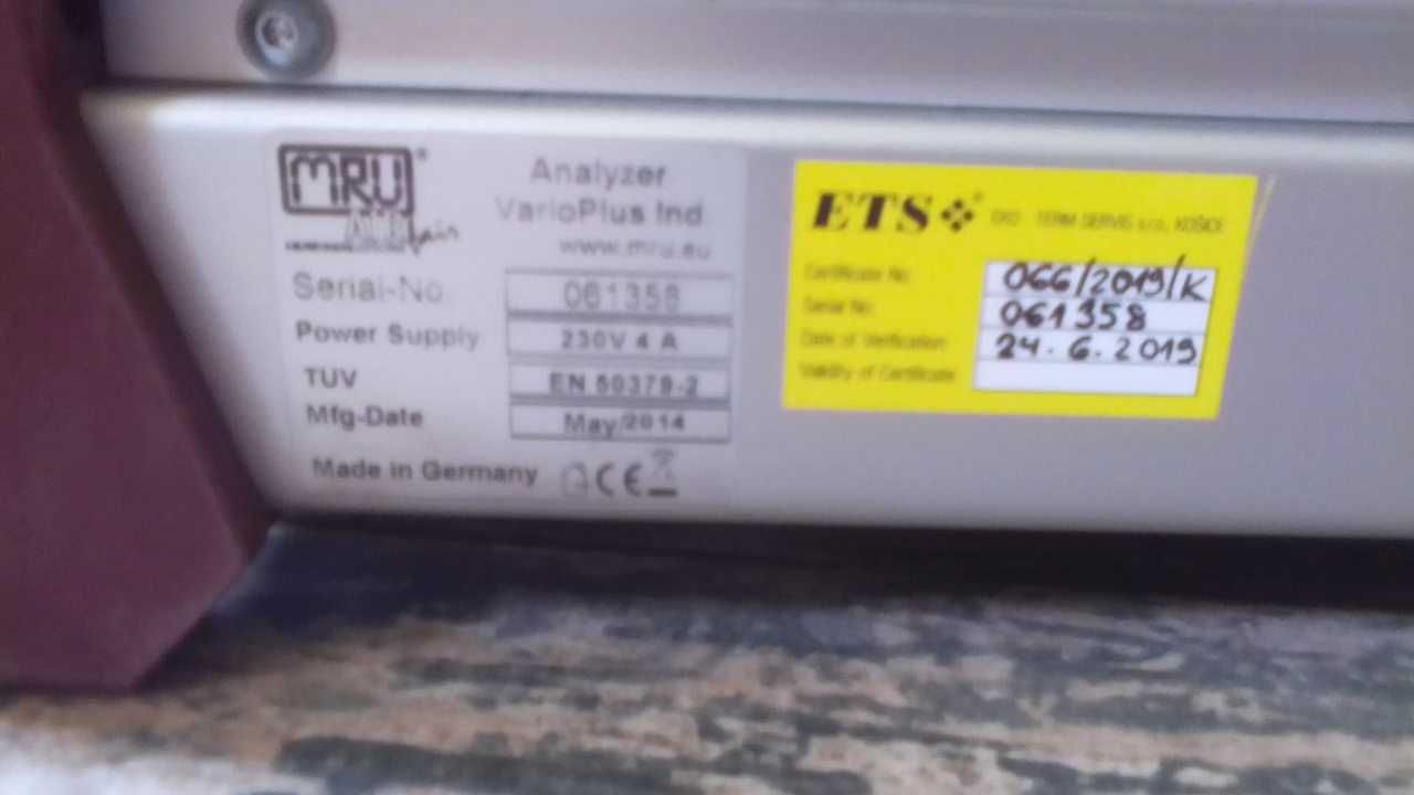 Газ анализатор MRU Vario plus