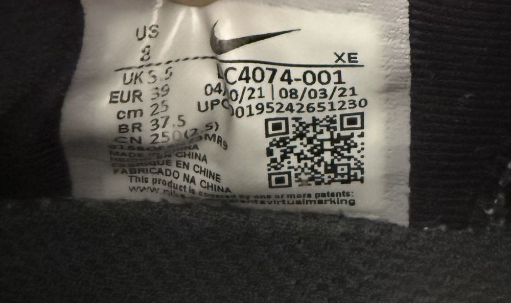 Nike Air Zoom Pegasus 38 Shield (39) Маратонки