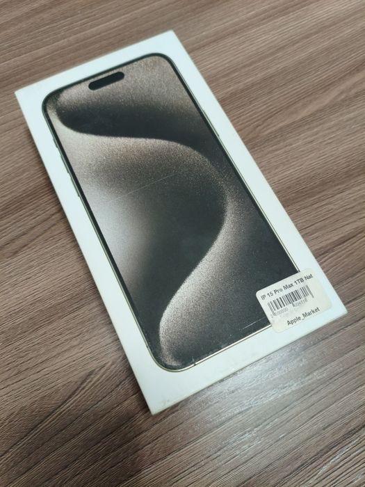 iPhone 15 Pro Max 1 TB