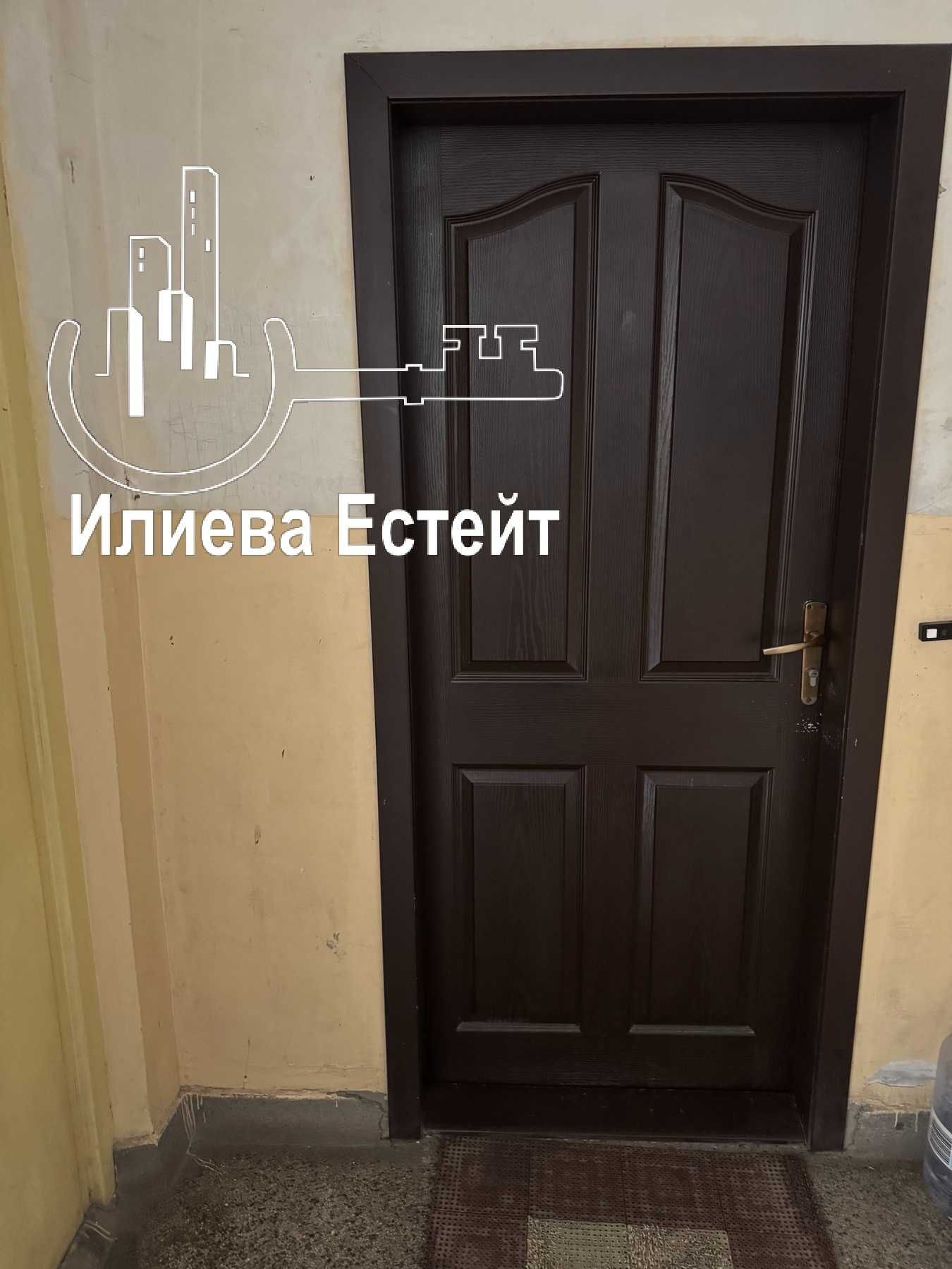 ОБЗАВЕДЕН 3 стаи и кухня апартамент кв.Славянски Димитровград