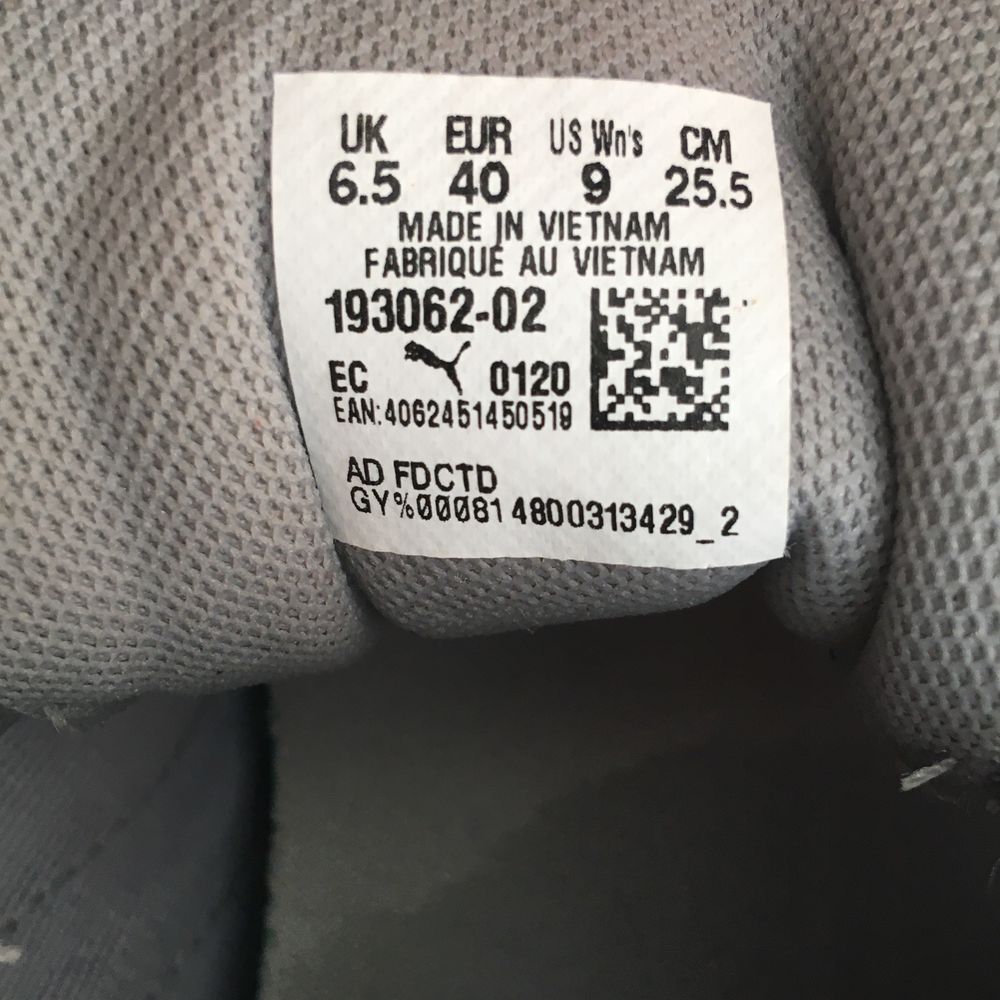 Puma оргинални маратонки