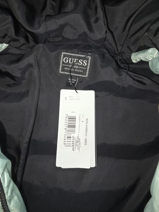 Яке Guess за момче