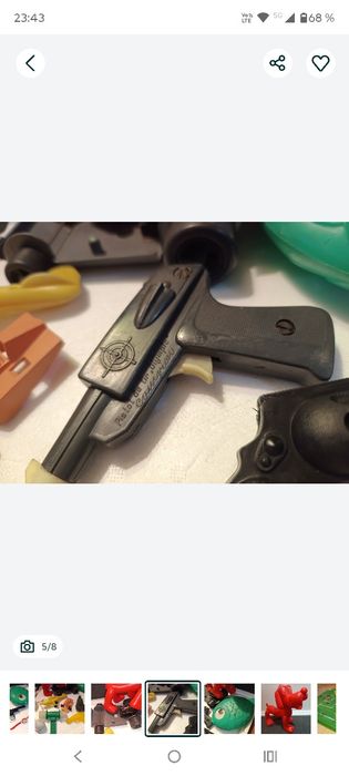 Jucarii din perioada comunista