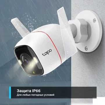 TP-Link Tapo C320WS — Уличная Wi-Fi Камера 2K с Ночным Видением