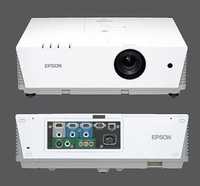 Проектор Epson emp-6110